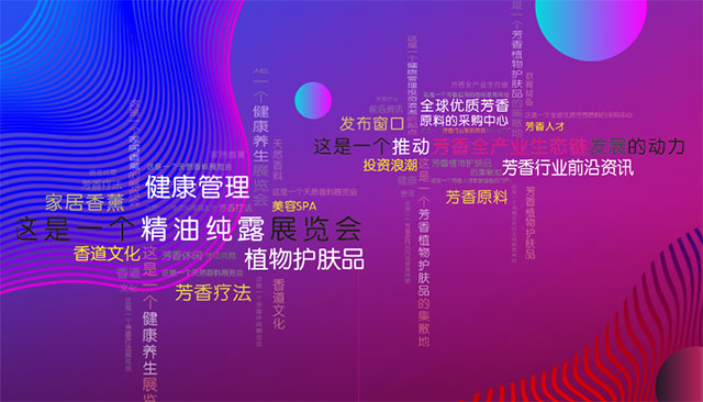 �Ϻ�����չ-��չ���x